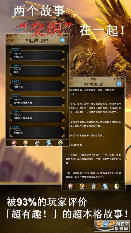 深度解析:阿特斯英雄记全攻略,帮助玩家完美制霸游戏世界的实用技巧与策略一览 深度解析:阿特斯英雄记全攻略,帮助玩家完美制霸游戏世界的实用技巧与策略一览