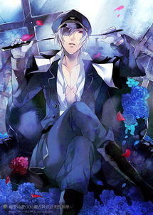 绘旅人:五位迷人男主角一一介绍 绘旅人:五位迷人男主角一一介绍