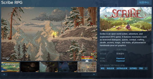 体验最新更新,呈现绝佳画质:命运边际割草无限钻石版,改变你的冒险旅程体验 体验最新更新,呈现绝佳画质:命运边际割草无限钻石版,改变你的冒险旅程体验