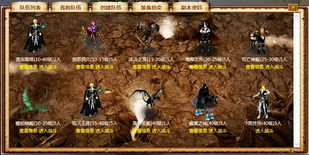 寻宝英雄:力量手套之谜,揭秘神秘宝藏引发的冒险与挑战 寻宝英雄:力量手套之谜,揭秘神秘宝藏引发的冒险与挑战