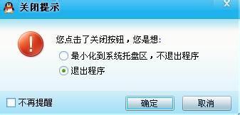 电脑运行缓慢解决方法,学会清理电脑让你的设备重新飞起来 电脑运行缓慢解决方法,学会清理电脑让你的设备重新飞起来