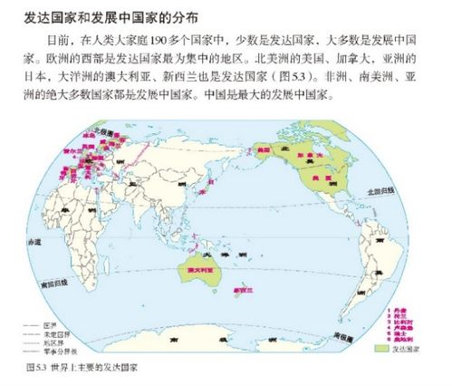 详解艾丽莎的国度完美布局图:从地理位置到资源配置的全方位解读 详解艾丽莎的国度完美布局图:从地理位置到资源配置的全方位解读