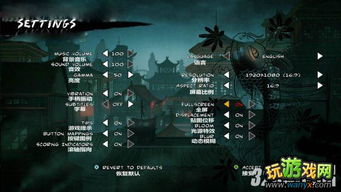 一步一步指引你:详尽的'忍者印记试炼'游戏通关攻略与策略解析 一步一步指引你:详尽的'忍者印记试炼'游戏通关攻略与策略解析