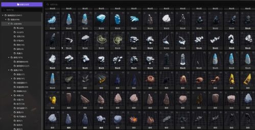 手机版游戏编辑器:打造你自己的虚拟世界 手机版游戏编辑器:打造你自己的虚拟世界