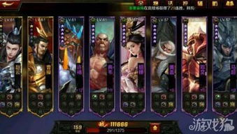 小小曹操传武将搭配:打造最强阵容,谁能成为曹家得力干将? 小小曹操传武将搭配:打造最强阵容,谁能成为曹家得力干将?