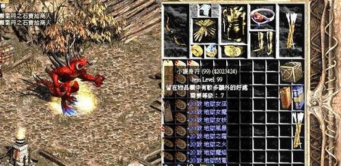 遗忘才是敌人"是哪个英雄的台词?寻找答案的解谜之旅! 遗忘才是敌人"是哪个英雄的台词?寻找答案的解谜之旅!