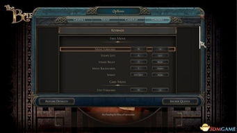 深度挖掘:守护神稀有度排行揭秘,玩家如何通过科学合理战略获取顶级稀有守护神? 深度挖掘:守护神稀有度排行揭秘,玩家如何通过科学合理战略获取顶级稀有守护神?