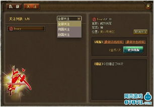 深度挖掘:守护神稀有度排行揭秘,玩家如何通过科学合理战略获取顶级稀有守护神? 深度挖掘:守护神稀有度排行揭秘,玩家如何通过科学合理战略获取顶级稀有守护神?