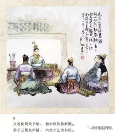 探讨道教文化影响：以安广全和天地道人为视角，深入解析道教在中国古代社会中的传播与影响