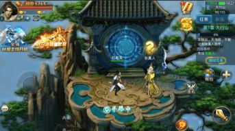 加入笑笑江湖李凉,畅享免费精彩游戏体验,轻松开启你的江湖之旅 加入笑笑江湖李凉,畅享免费精彩游戏体验,轻松开启你的江湖之旅