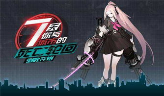 以女游戏是什么?探究女性在游戏领域的角色和影响 以女游戏是什么?探究女性在游戏领域的角色和影响