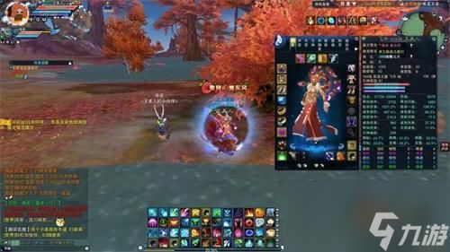 寻宝天行:探索《诛仙》站中的宝藏隐藏地 寻宝天行:探索《诛仙》站中的宝藏隐藏地