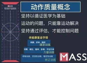 线球怎么玩:从基础规则到技巧提升,教你掌握这项有趣的运动! 线球怎么玩:从基础规则到技巧提升,教你掌握这项有趣的运动!