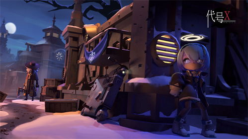 代号X狼人手游入口:挑战推理能力,与真实玩家展开激烈较量 代号X狼人手游入口:挑战推理能力,与真实玩家展开激烈较量