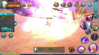 凡人仙梦论坛官网:探寻仙境之路,每位凡人都可能成为仙界之主 凡人仙梦论坛官网:探寻仙境之路,每位凡人都可能成为仙界之主