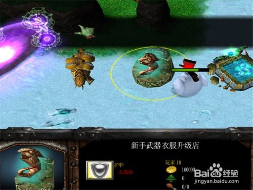 探秘蜀山斗剑中的厨师配方:如何烹饪出绝世美味与强大法力的完美结合 探秘蜀山斗剑中的厨师配方:如何烹饪出绝世美味与强大法力的完美结合