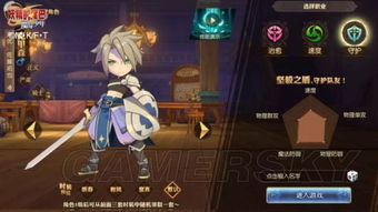 魔导士集结攻略:如何打造强大的魔法团队,征服战场! 魔导士集结攻略:如何打造强大的魔法团队,征服战场!