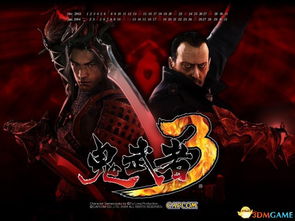 十年磨一剑,元龙第三季动漫免费在线观看版 十年磨一剑,元龙第三季动漫免费在线观看版