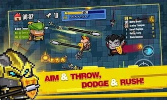 探索领主总动员官网，发现无尽冒险与精彩战斗