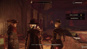 深邃神秘之殿：瑟兰督伊的守护所