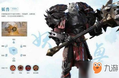 深入探讨无神之界手游平民职业选择:哪些职业适合新手玩家在游戏中崭露头角? 深入探讨无神之界手游平民职业选择:哪些职业适合新手玩家在游戏中崭露头角?