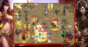 探秘传奇魔龙:最佳组合图解及技巧详解 探秘传奇魔龙:最佳组合图解及技巧详解