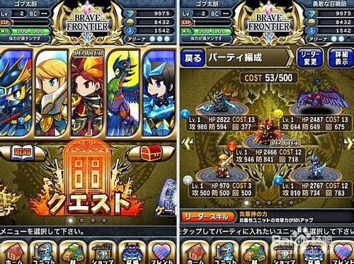 深度解析女武神安卓版:游戏特色、玩法攻略和最新版本更新情况 深度解析女武神安卓版:游戏特色、玩法攻略和最新版本更新情况