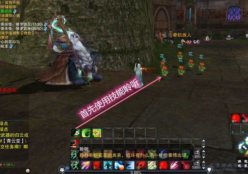 完美结合优雅与实力：选王之剑绅士mod的创新设计与独特游戏体验解析