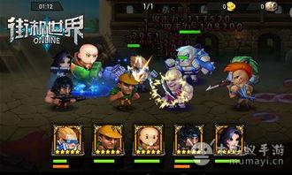 探访皮卡堂之梦想起源官方网站：开启你童年记忆的游戏世界