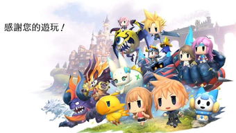 打造梦幻幻想生活link中文攻略大全,实现你的梦想生活! 打造梦幻幻想生活link中文攻略大全,实现你的梦想生活!