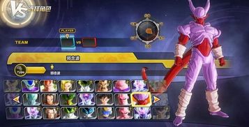 「龙珠超宇宙2超神裂乱舞获得方法大全分享，助你快速掌握技巧」