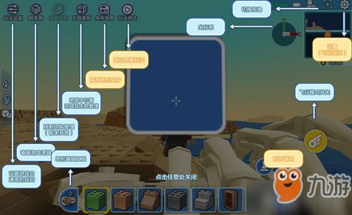 探讨乐高无限被下架的原因及对玩家影响，行业对照分析是否涉嫌侵权