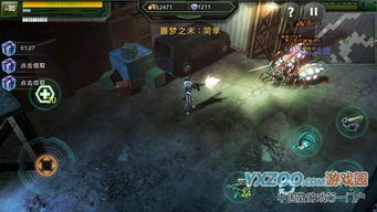 破碎黎明2武器大揭秘：最强装备盘点，游戏中的利器达到极致！