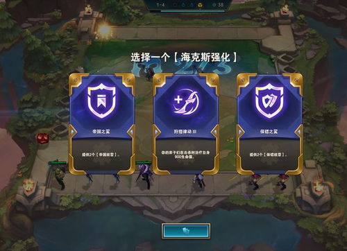 探索前进之路:深入理解海克斯的含义及其在生活和工作中的应用 探索前进之路:深入理解海克斯的含义及其在生活和工作中的应用