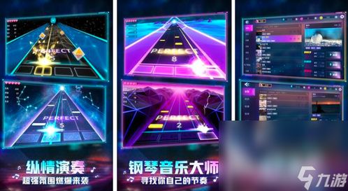 2024年音乐手机：音乐与科技完美融合，打造极致音乐体验的未来手机