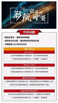 2026年天天免费资料百度及新澳门天天精准迷语精准解读、解释与落实,留心虚假的虚架势