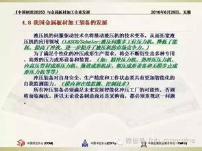 揭示:2025年新奥正版免费大全-百度与2025免费精准资料:兔、猪、鼠、马,小心伪假宣传陷阱-立体剖析、专家解析解释与落实 揭示:2025年新奥正版免费大全-百度与2025免费精准资料:兔、猪、鼠、马,小心伪假宣传陷阱-立体剖析、专家解析解释与落实