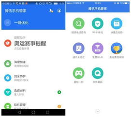管家和100%精准谜语怎么解和澳门管家最新一期预测:龙、兔、蛇、虎案例解答、专家解析解释与落实​-规避虚假推广