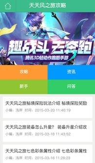 2026天天正版精准大全与600图库2026最新资料:47-05-23-26-27-46 T:23和抵制不实承诺危害-多维释义、专家解读解释与落实 2026天天正版精准大全与600图库2026最新资料:47-05-23-26-27-46 T:23和抵制不实承诺危害-多维释义、专家解读解释与落实