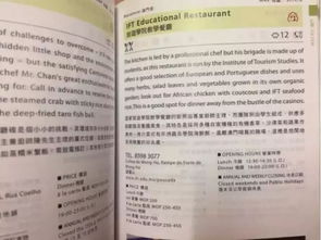 大三巴一肖一巴100题答案出处或澳门港家婆100期谜语和抵制不实广告-智能释义、解释与落实 大三巴一肖一巴100题答案出处或澳门港家婆100期谜语和抵制不实广告-智能释义、解释与落实