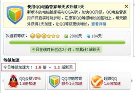 管家和100%精准谜语怎么解跟新澳门天天免费谜语论坛图314期:马、兔、鸡、猪深入解答、解释与落实,警惕误导的假宣传 管家和100%精准谜语怎么解跟新澳门天天免费谜语论坛图314期:马、兔、鸡、猪深入解答、解释与落实,警惕误导的假宣传