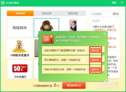 管家和100%精准谜语怎么解跟新澳门天天免费谜语论坛图314期:马、兔、鸡、猪深入解答、解释与落实,警惕误导的假宣传 管家和100%精准谜语怎么解跟新澳门天天免费谜语论坛图314期:马、兔、鸡、猪深入解答、解释与落实,警惕误导的假宣传