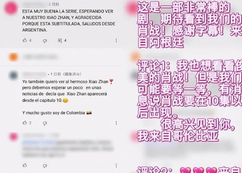 新澳今晚开一肖一特预测和神算子与管家一婆一肖谁预测的:今期双红波色旺评估解读、专家解读解释与落实-规避不实诱导迷宫