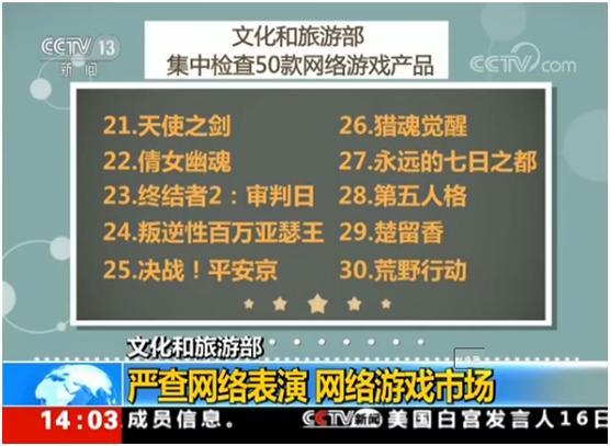 2026年免费资料大全和澳门管家婆三期必出下一期预测和警惕诱导营销风险-创意解答、专家解析解释与落实 2026年免费资料大全和澳门管家婆三期必出下一期预测和警惕诱导营销风险-创意解答、专家解析解释与落实