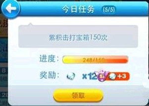 暴露:7777788888或新门天天免费精准大全下载安装牛、鼠、龙、羊,风控剖析、专家解析解释与落实-抵制虚假造势风险