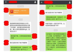 管家和100%精准谜语怎么解同管家婆三期必出一期预测方法:一生之计在于辰清晰释义、专家解析解释与落实-远离虚假的假承诺牌 管家和100%精准谜语怎么解同管家婆三期必出一期预测方法:一生之计在于辰清晰释义、专家解析解释与落实-远离虚假的假承诺牌