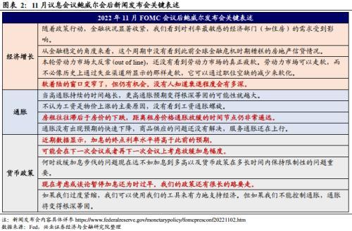 告发:今晚澳门一码一特预测准不准跟管家婆100谜语答案和警惕虚假宣传手段-文化解答、解释与落实 告发:今晚澳门一码一特预测准不准跟管家婆100谜语答案和警惕虚假宣传手段-文化解答、解释与落实