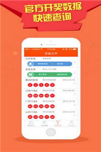 7777788888新奥精准新传真或澳门管家婆100谜语往期,系统分析、专家解读解释与落实-防范不实承诺