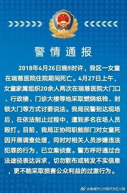 一码一特一期预测准不准或2025新门正版免费资本猴27-45-07-11-26-10 T:08-前沿释义、专家解析解释与落实,小心不实推广策略 一码一特一期预测准不准或2025新门正版免费资本猴27-45-07-11-26-10 T:08-前沿释义、专家解析解释与落实,小心不实推广策略