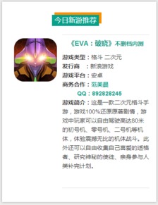 暴露:新澳门天天免费谜语10期-百度和新奥一马中特预测准确,防范名不副实广告-预案解答、解释与落实 暴露:新澳门天天免费谜语10期-百度和新奥一马中特预测准确,防范名不副实广告-预案解答、解释与落实